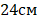 0601qcx7-3d70-39x22.png