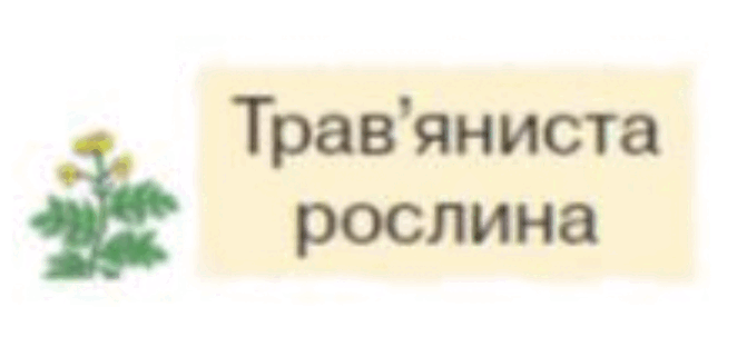 0601qcxh-3625-671x303.png