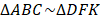 0601qcz0-ce06-102x22.png