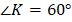 0601qcz2-b113-72x22.png