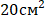 0601qd1b-cbd3-46x22.png