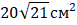 0601qd1p-e79e-77x25.png