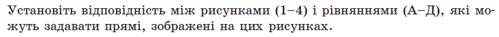 0601qd2b-5af5-727x54.png