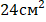 0601qd3d-d39b-46x22.png