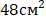 0601qd3z-a3d5-46x22.png