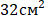 0601qd4s-dced-46x22.png