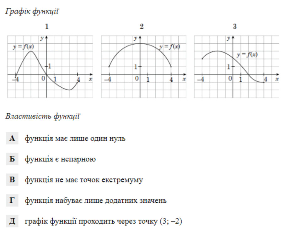 0601qd70-c5eb-940x748.png