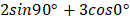 0601qd75-1a89-130x22.png