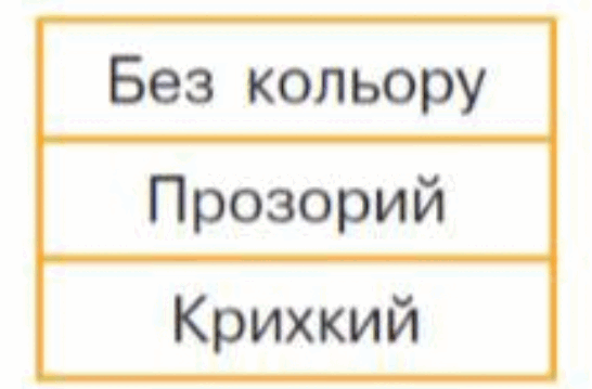 0601qdat-377e-546x359.png