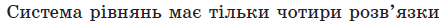 0601qdcj-cde3-445x23.png