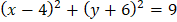 0601qddk-88eb-177x22.png