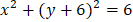 0601qdgk-9350-133x22.png