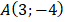 0601qdhh-c6b8-65x22.png
