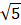 0601qdkk-733c-21x25.png