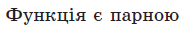 0601qdlf-1731-194x31.png
