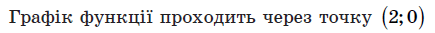 0601qdlr-1cc3-435x33.png