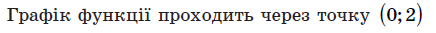 0601qdlw-38ac-436x33.png