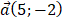 0601qdm1-e549-64x22.png