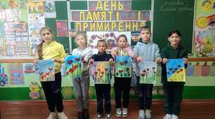 "1939-1945. ПАМ'ЯТАЄМО.ПЕРЕМАГАЄМО" Ця пам'ять робить нас сильнішими! Слава Україні! Героям Слава! 