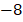0601qdo8-510b-23x22.png
