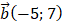 0601qdqq-480d-64x25.png