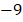 0601qdr0-0c55-23x22.png