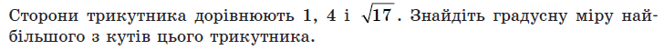 0601qdut-697b-729x55.png