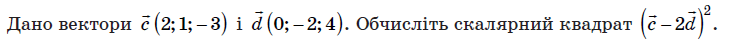 0601qe10-34f9-733x43.png