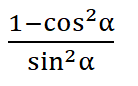 0601qe5k-1a02-138x86.png