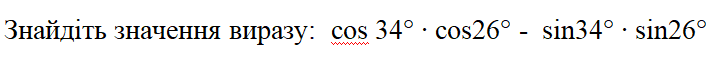 0601qe7o-94ac-716x58.png