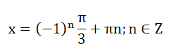 0601qed8-354d-252x82.png