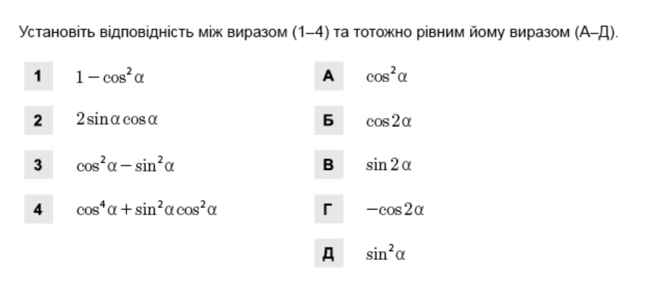 0601qevt-3e0a-930x411.png