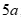 0601qf4h-6ae8-21x21.png