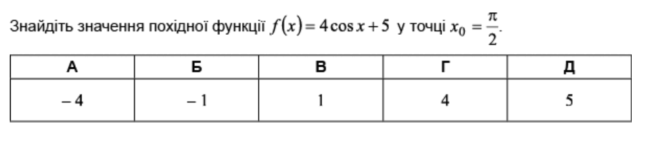 0601qf4v-3efb-937x240.png
