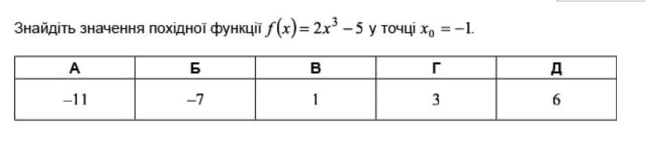 0601qf5p-3bb1-940x235.png