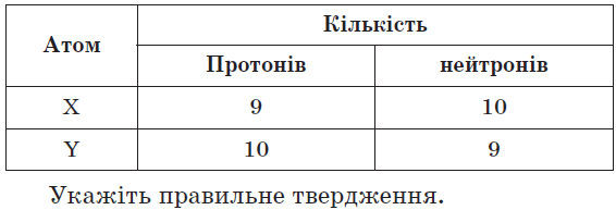0601qfhm-6772-566x193.png