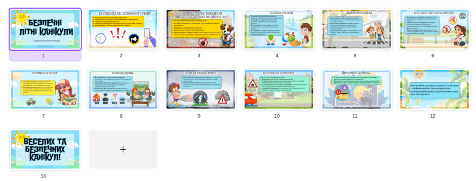 0601qg9x-5336-940x358.png
