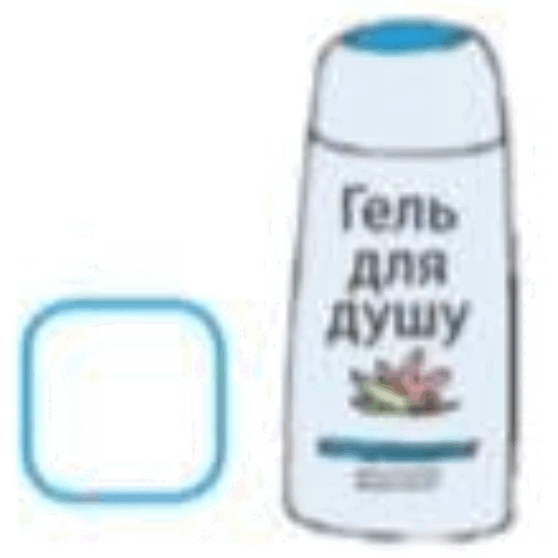 0601qh13-d1c2-558x558.png