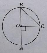0601qh1n-572a-160x180.jpg