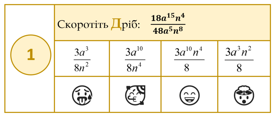 0601qh4n-7822-940x402.png