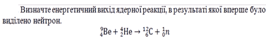 0601qh57-0fcf-859x120.png
