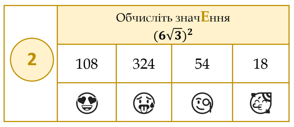 0601qh5s-1697-940x407.png