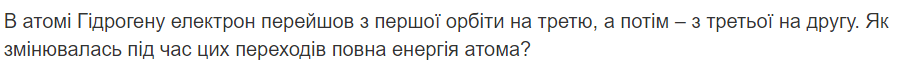 0601qh88-fcd1-919x69.png