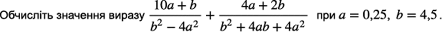 0601qi7o-730b-902x66.png