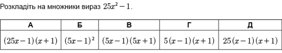 0601qi9e-5a86-932x175.png