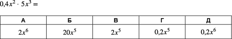 0601qi9k-5552-933x158.png