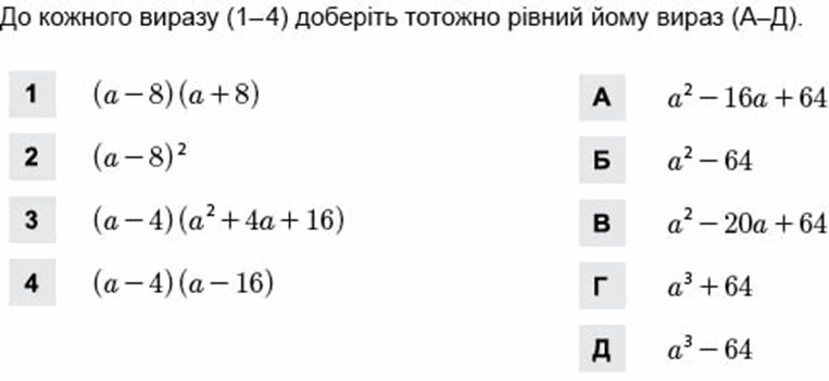 0601qich-0206-763x351.png