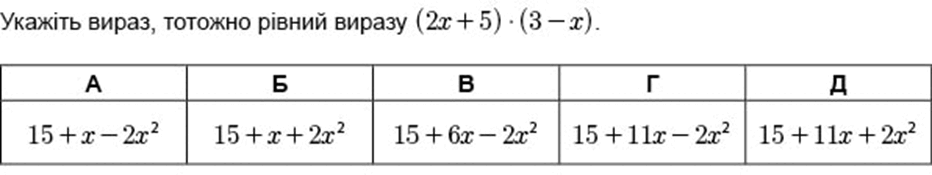 0601qid9-91d1-932x175.png