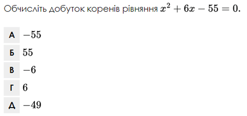 0601qiev-2b9f-822x387.png
