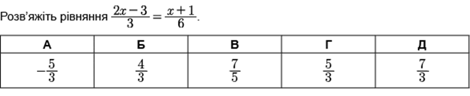0601qig6-e088-932x191.png